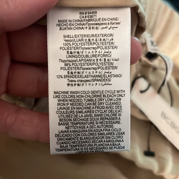 NWT BCBGeneration Wide Leg Palazzo Pants in Tan Size XL - Picture 7 of 9